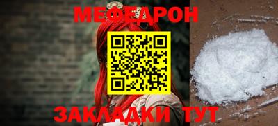 мдпв Кинель