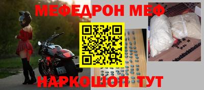 индика Кингисепп
