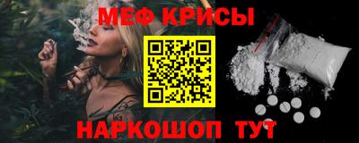 мдпв Кинель