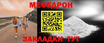 Альфа ПВП Кимры