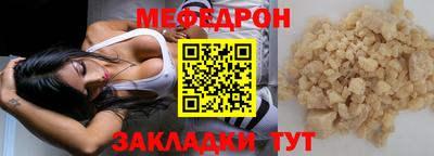 мдпв Кинель