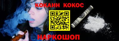 Альфа ПВП Кимры