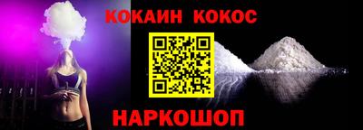 мдпв Кинель
