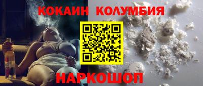 Альфа ПВП Кимры