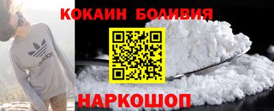 Альфа ПВП Кимры