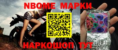 мдпв Кинель
