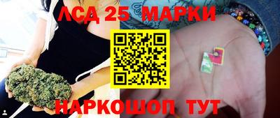 Альфа ПВП Кимры