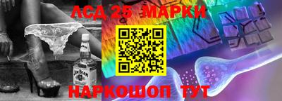 мдпв Кинель
