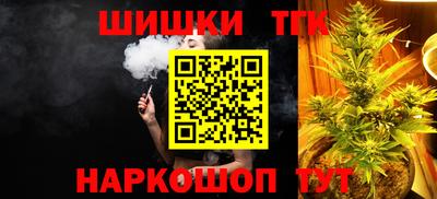 мдпв Кинель