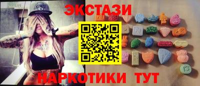 мдпв Кинель