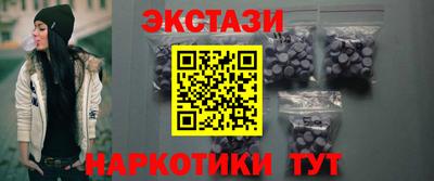 Альфа ПВП Кимры