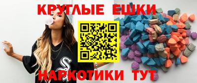 Альфа ПВП Кимры