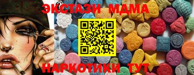 Альфа ПВП Кимры