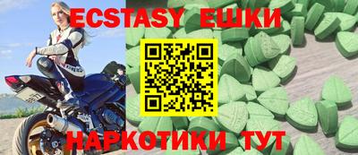 Альфа ПВП Кимры