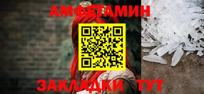 Альфа ПВП Кимры