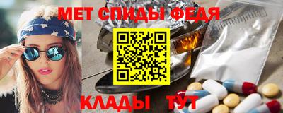 индика Кингисепп