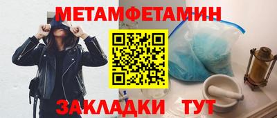 мдпв Кинель