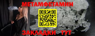 индика Кингисепп