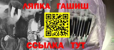 мдпв Кинель