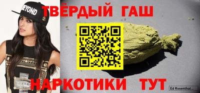 мдпв Кинель