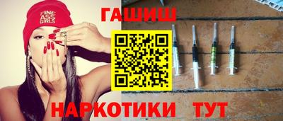 Альфа ПВП Кимры