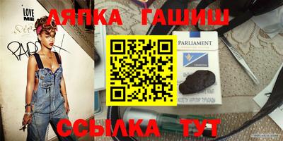 Альфа ПВП Кимры