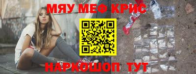 мдпв Кинель