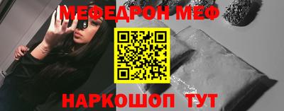 мдпв Кинель