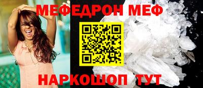 мдпв Кинель